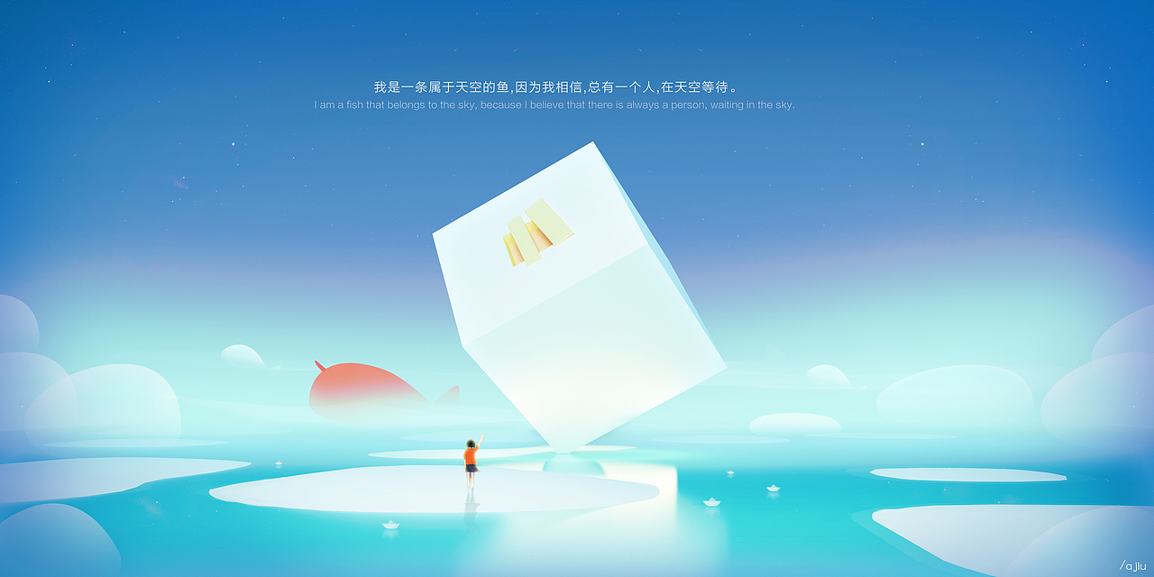 小练习（图ZNTQ0NDgwMjA=） - 场景 - 站酷设计师AJIU_原创素材 - 站酷ZCOOL