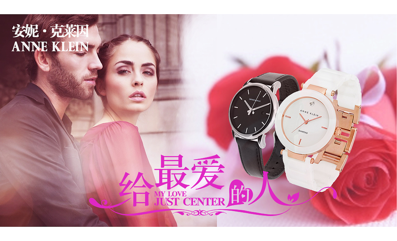 电商（图ZNTU0NTMzNTY=） - 其他平面 - 站酷设计师禹哥原创素材 - 站酷ZCOOL