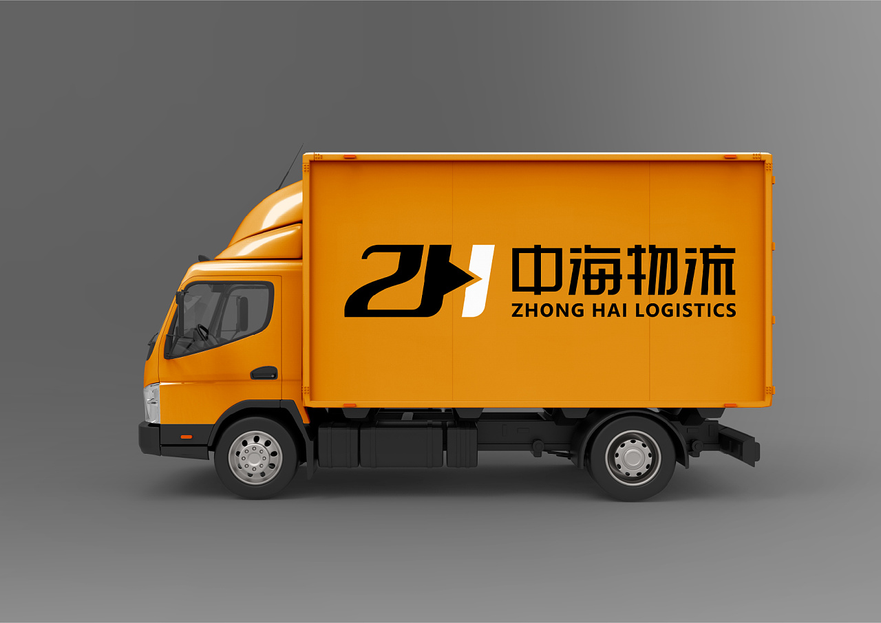 中海物流字体设计