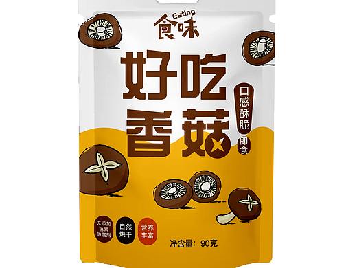 好吃香菇包装