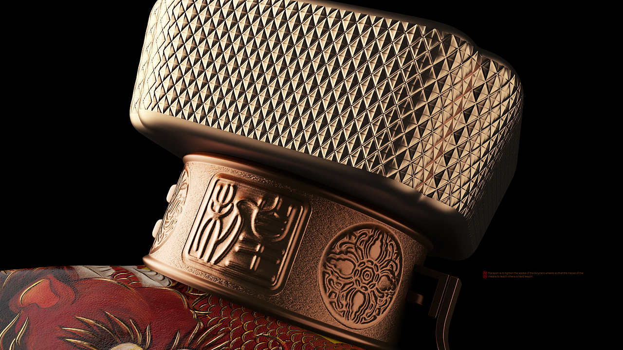 【皇制·御品酱酒】白酒包装