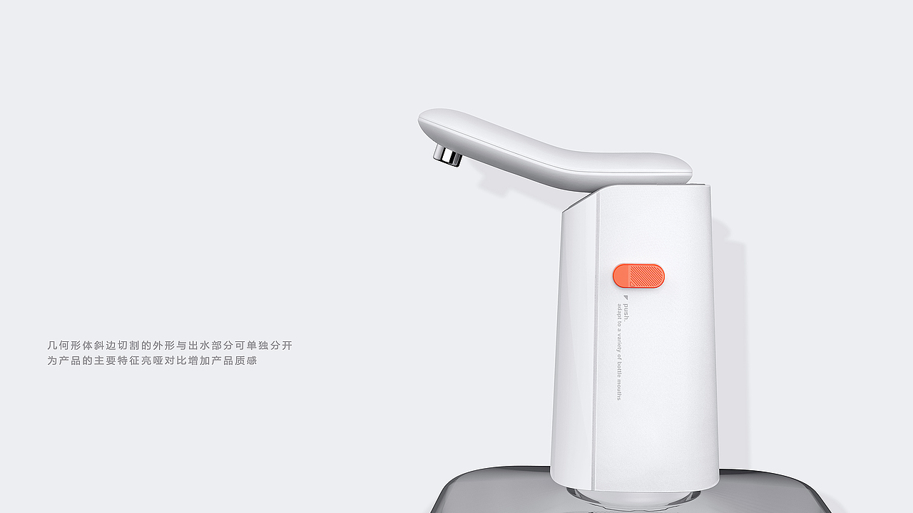 哈士奇设计作品 - 电热饮水壶（图ZMjgwNTE3NjYw） - 生活用品 - 站酷设计师广州哈士奇设计原创素材 - 站酷ZCOOL