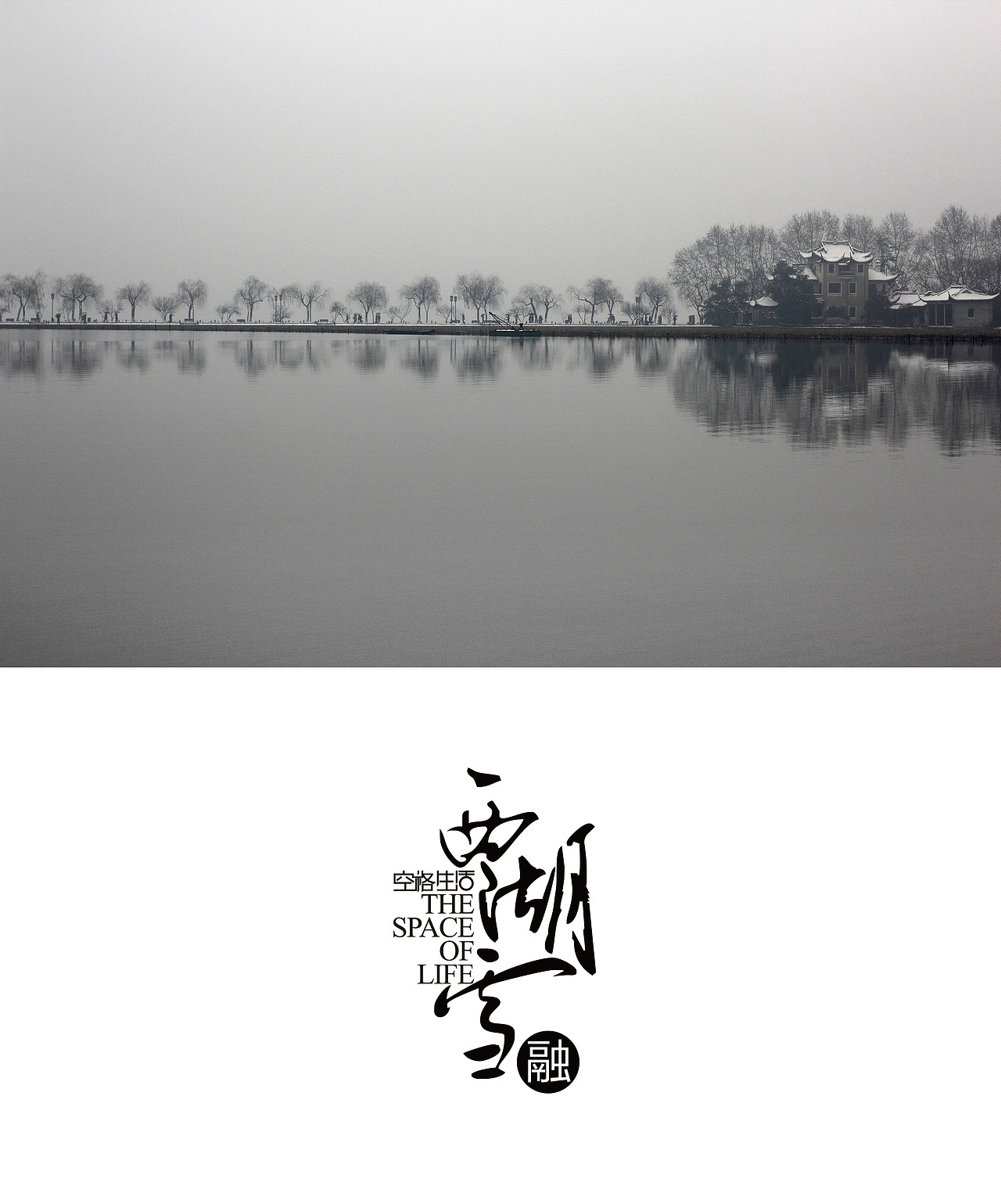 西湖雪（2）（图ZOTM1NzI2MA==） - 人像摄影 - 站酷设计师xichang104原创素材 - 站酷ZCOOL