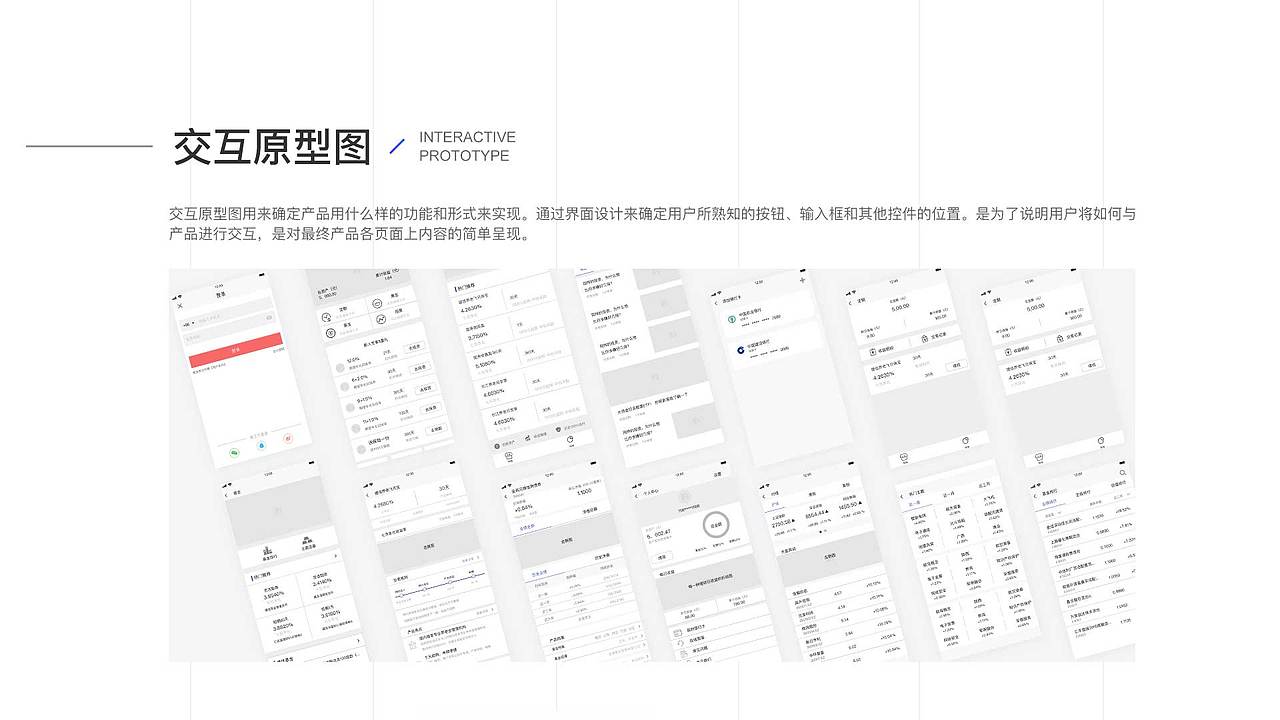 2019作品集（图ZMTc4MjczMDY4） - 其他UI - 站酷设计师努力努力再努力MJ原创素材 - 站酷ZCOOL