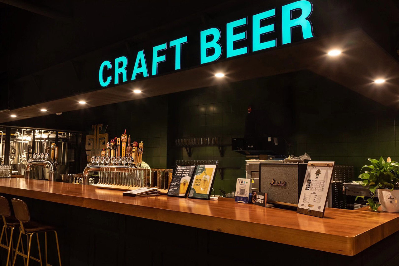 忠啤酿制精酿啤酒馆