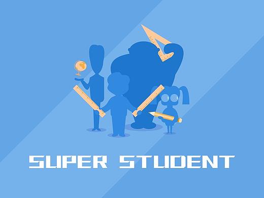 Super Student插画
