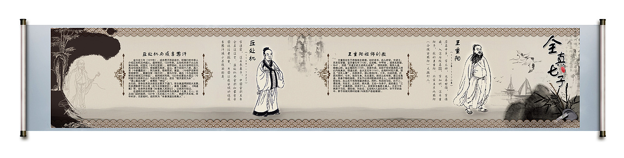 互动界面设计（图ZMjA3ODk4MDg=） - 其他UI - 站酷设计师逸游原创素材 - 站酷ZCOOL