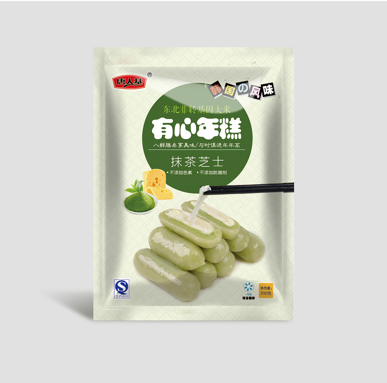 包装设计  创意包装  美食包装  印刷类 平面设计 广告设计