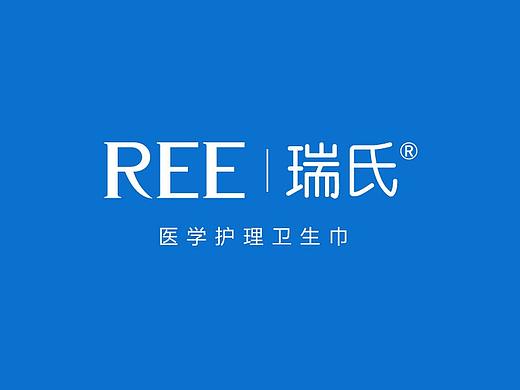 RONDO兰朵医学护理卫生巾N2纯棉奢尚装