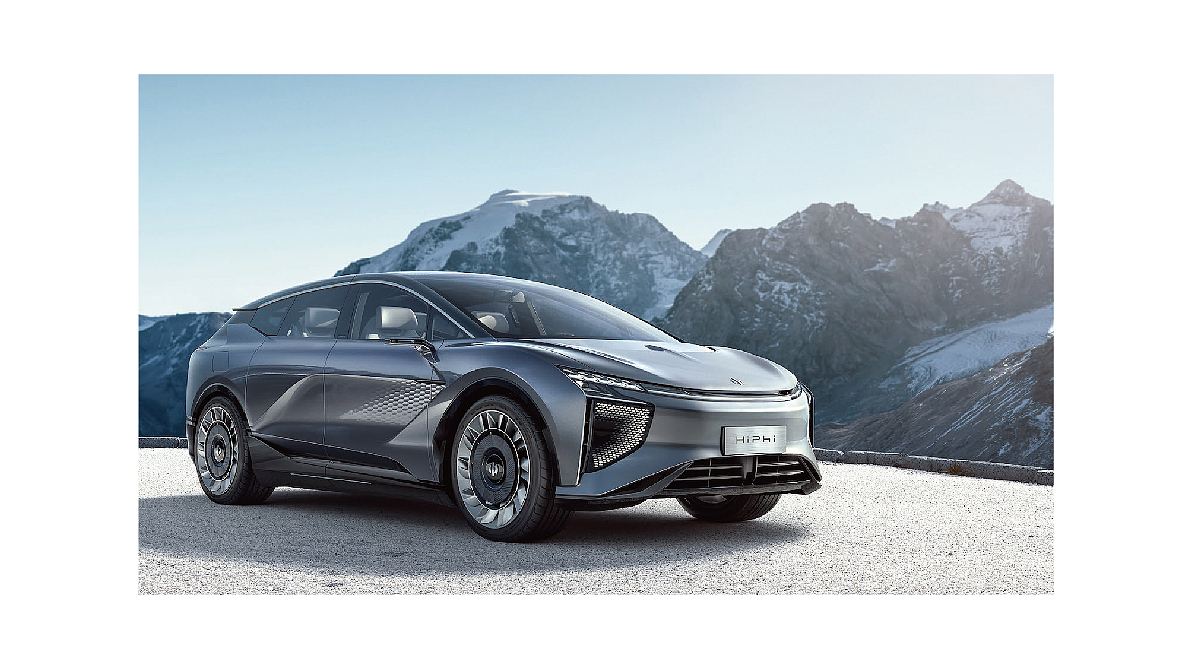 高合汽车HiPhi-品牌调研分析PPT Design