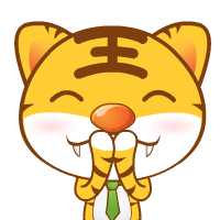 小老虎吉祥物 表情设计（图ZMTIwODM4NjA=） - IP形象 - 站酷设计师猪不吃鱼原创素材 - 站酷ZCOOL