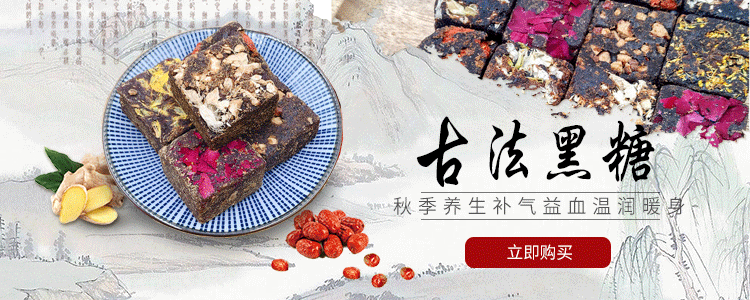 新媒体广告图第七期（图ZMTM2MjI2MzIw） - 运营设计 - 站酷设计师寻找格陵兰原创素材 - 站酷ZCOOL