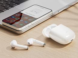 耳機（產(chǎn)品渲染）練習