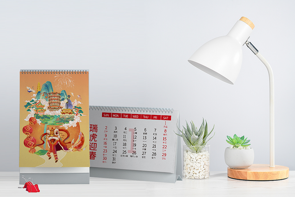 金科湖北城市新年插画（图ZMjg0MzkyNjI4） - 商业插画 - 站酷设计师如果风是轻的原创素材 - 站酷ZCOOL