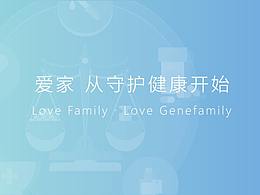 网页官网