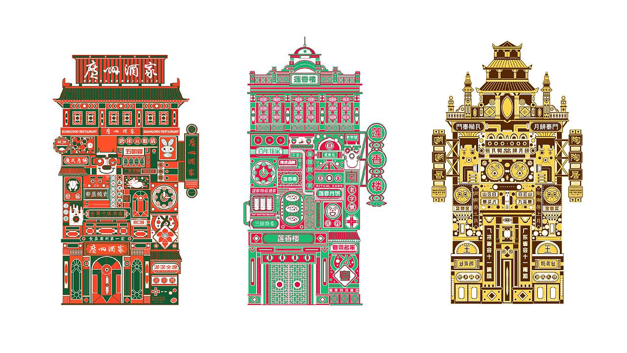 上下九骑楼文化街