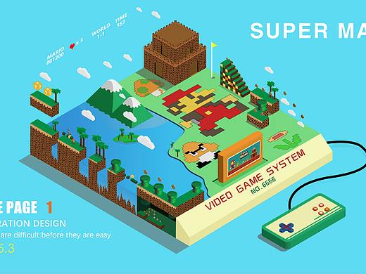 2.5D怀旧游戏海报