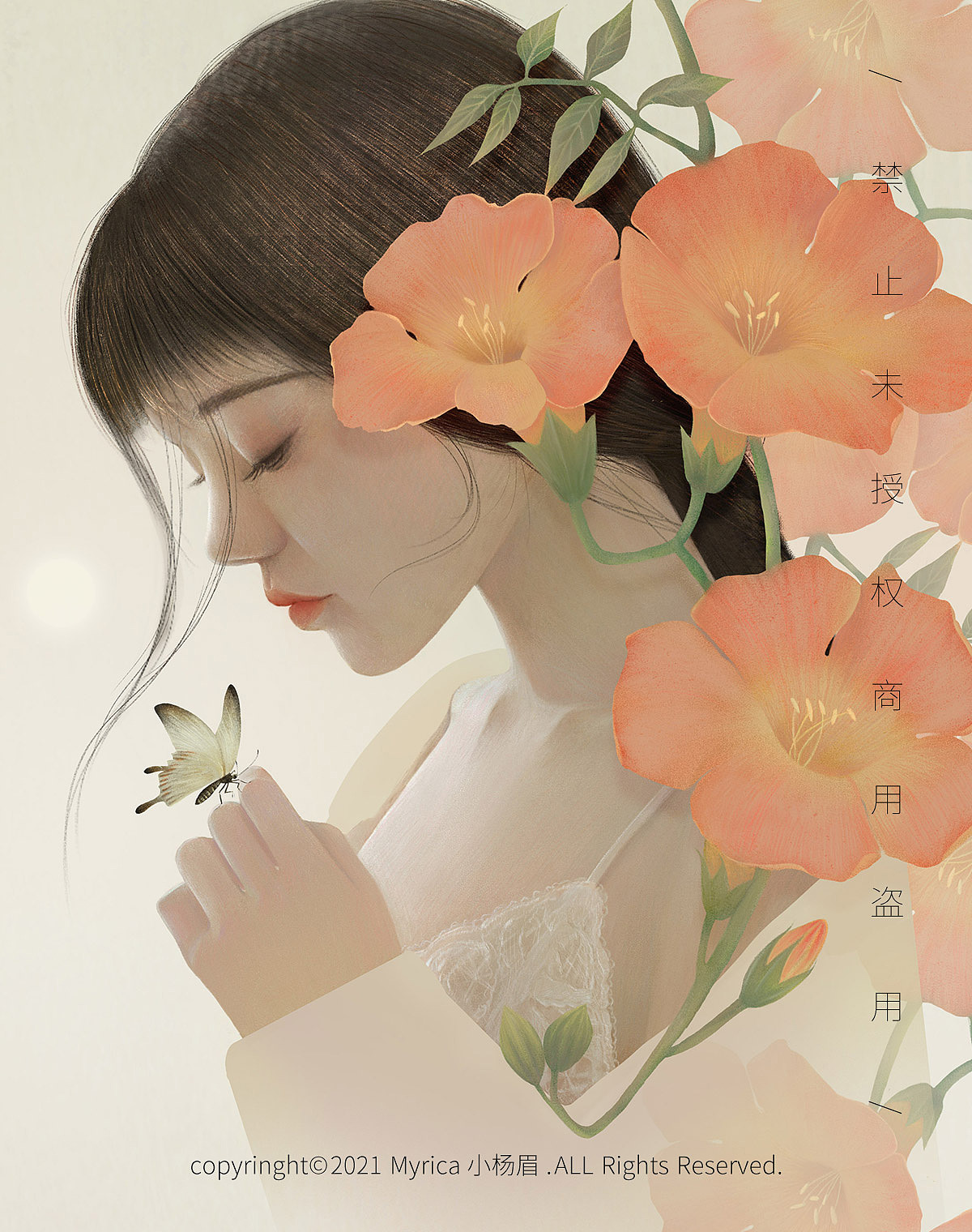 《生如夏花》|插画|艺术插画|小扬眉 - 原创作品 - 站酷 (zcool)