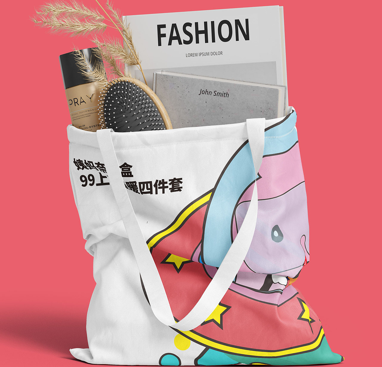 姨妈奈我盒海报延展（图ZMjg4NzU5NTY4） - 海报 - 站酷设计师养只金豆豆原创素材 - 站酷ZCOOL