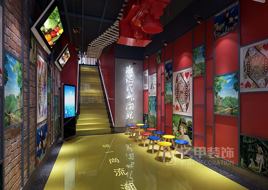 《河南光山潮火锅》-专业火锅设计公司