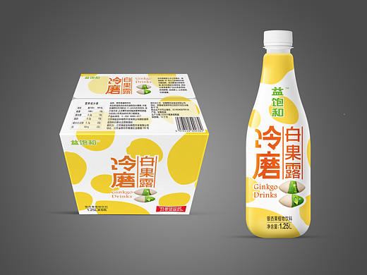 白果露1.25L效果图设计（个人主页-ZMjc5NDY0ODg=） - 包装 - 站酷设计师大果果wg原创素材 - 站酷ZCOOL
