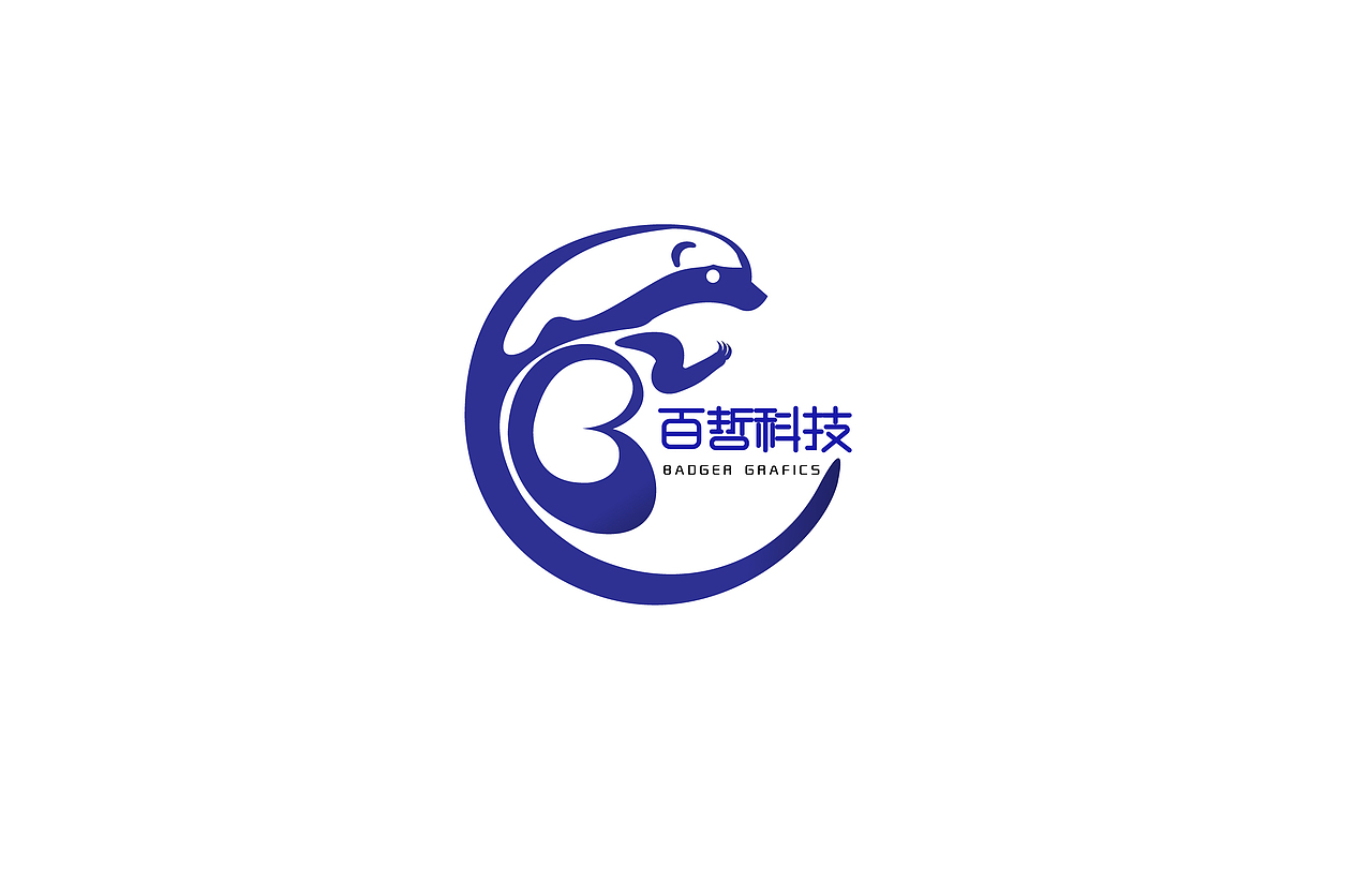 Logo原创（图ZMTUyODMxMjQ0） - 品牌 - 站酷设计师天蓬设计原创素材 - 站酷ZCOOL