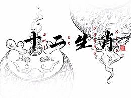 手办