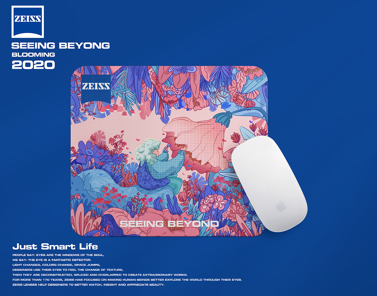 蔡司智锐镜片系列包装设计（图ZMjUzMDA5MjY4） - 包装 - 站酷设计师oRETRYo原创素材 - 站酷ZCOOL