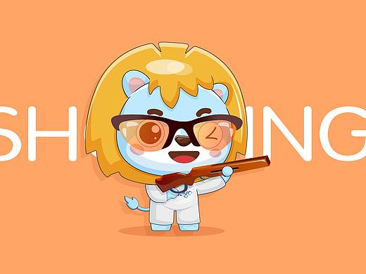 以小狮子为主形象的IP设计 吉祥物设计