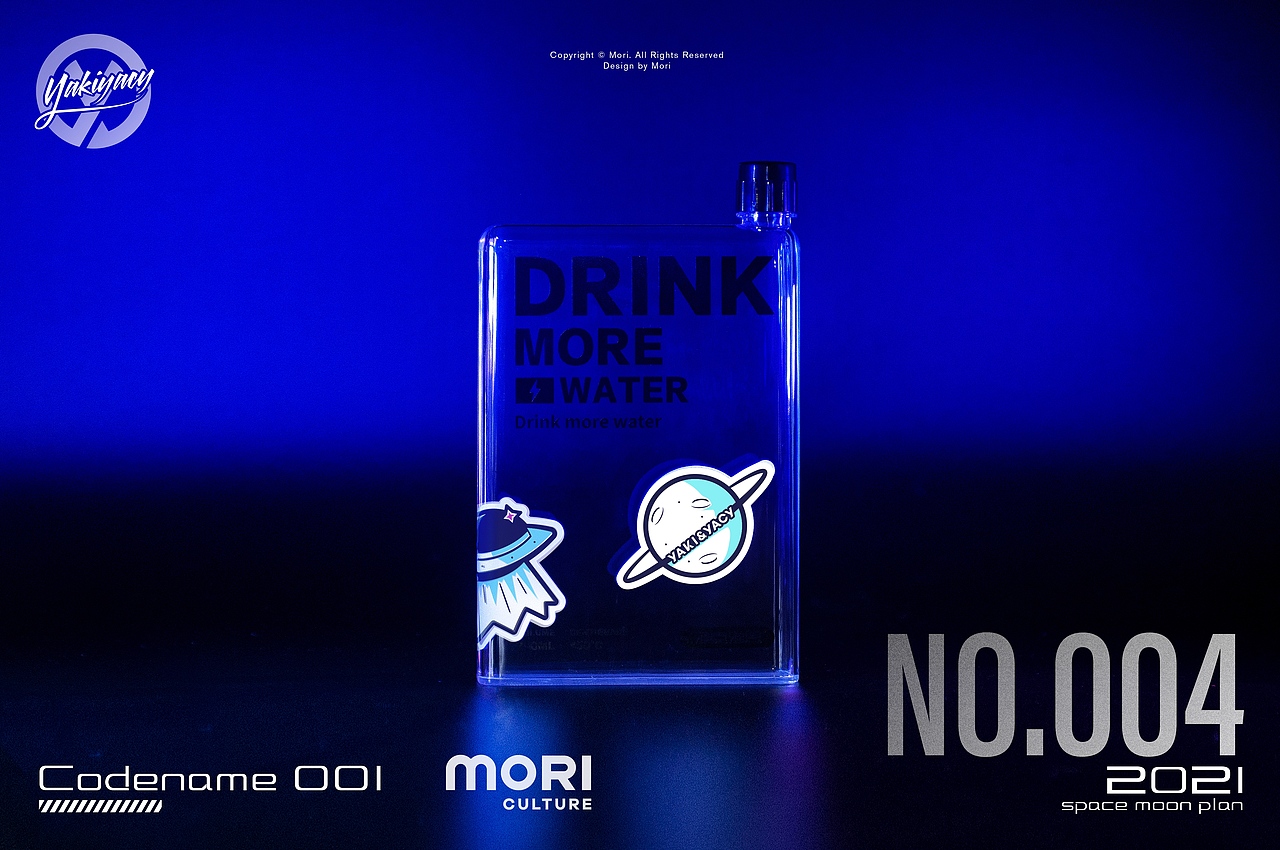 茶飲品牌｜雅克雅思 x 上海山森文化（圖ZMjcxMzkyMDQ0） - 包裝 - 站酷設(shè)計(jì)師蕭兮兮原創(chuàng)素材 - 站酷ZCOOL