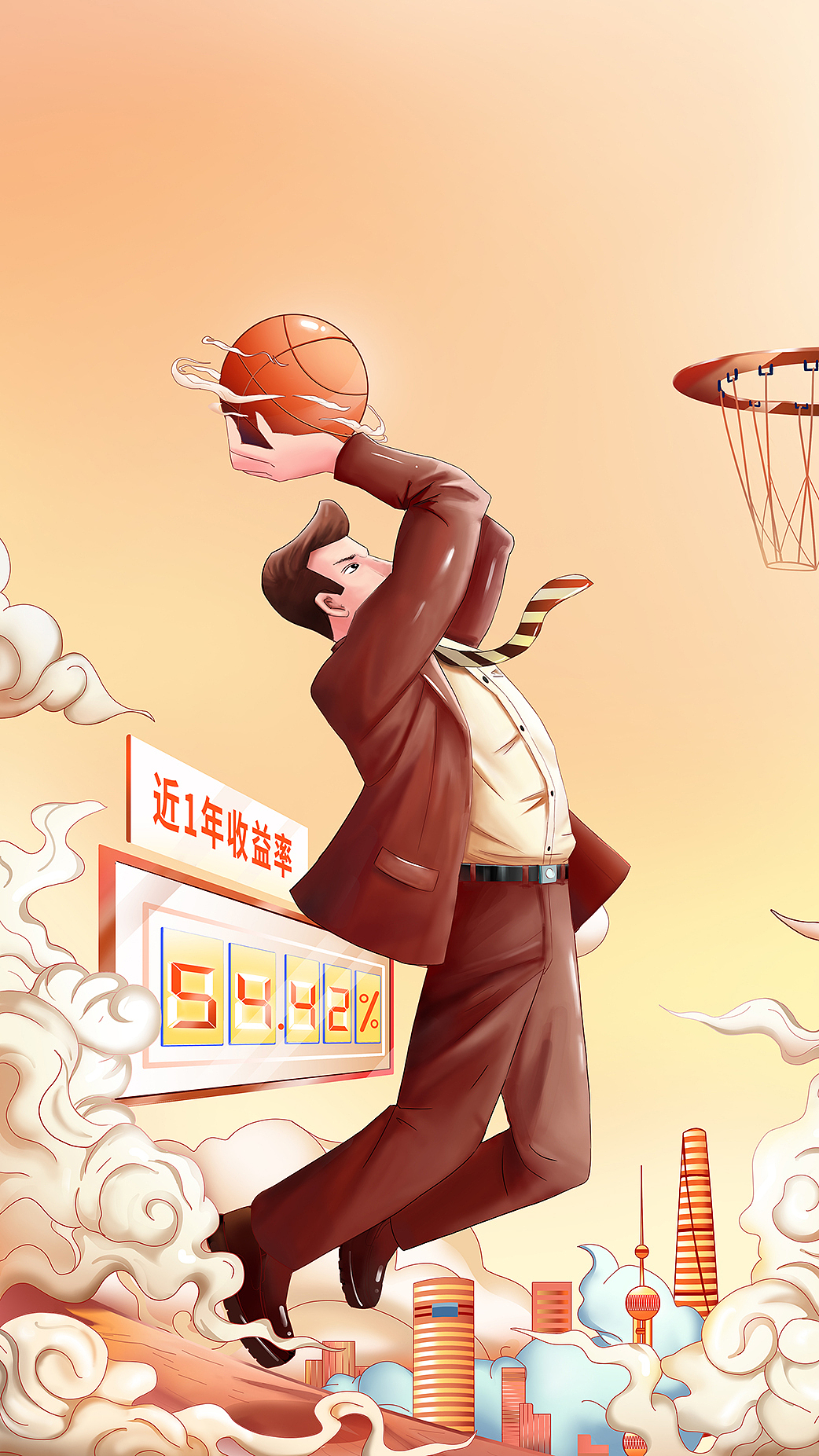 商务插画-微信海报/闪屏合集