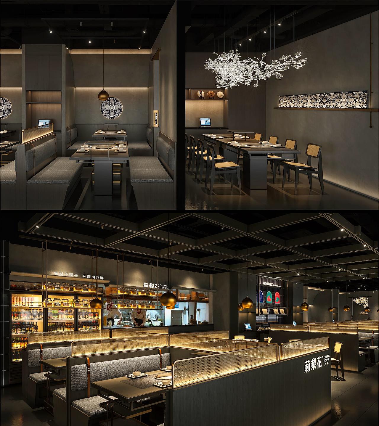 莿梨花 酸汤鱼火锅