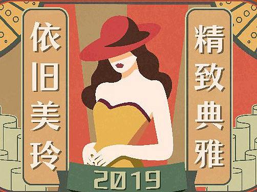 点字库新字发布｜点字美玲精致典雅~