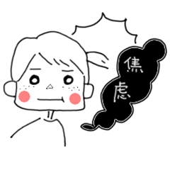微信表情-菊花同学（图ZMTE5ODgwODU2） - 新锐潮流插画 - 站酷设计师菊花_同学原创素材 - 站酷ZCOOL