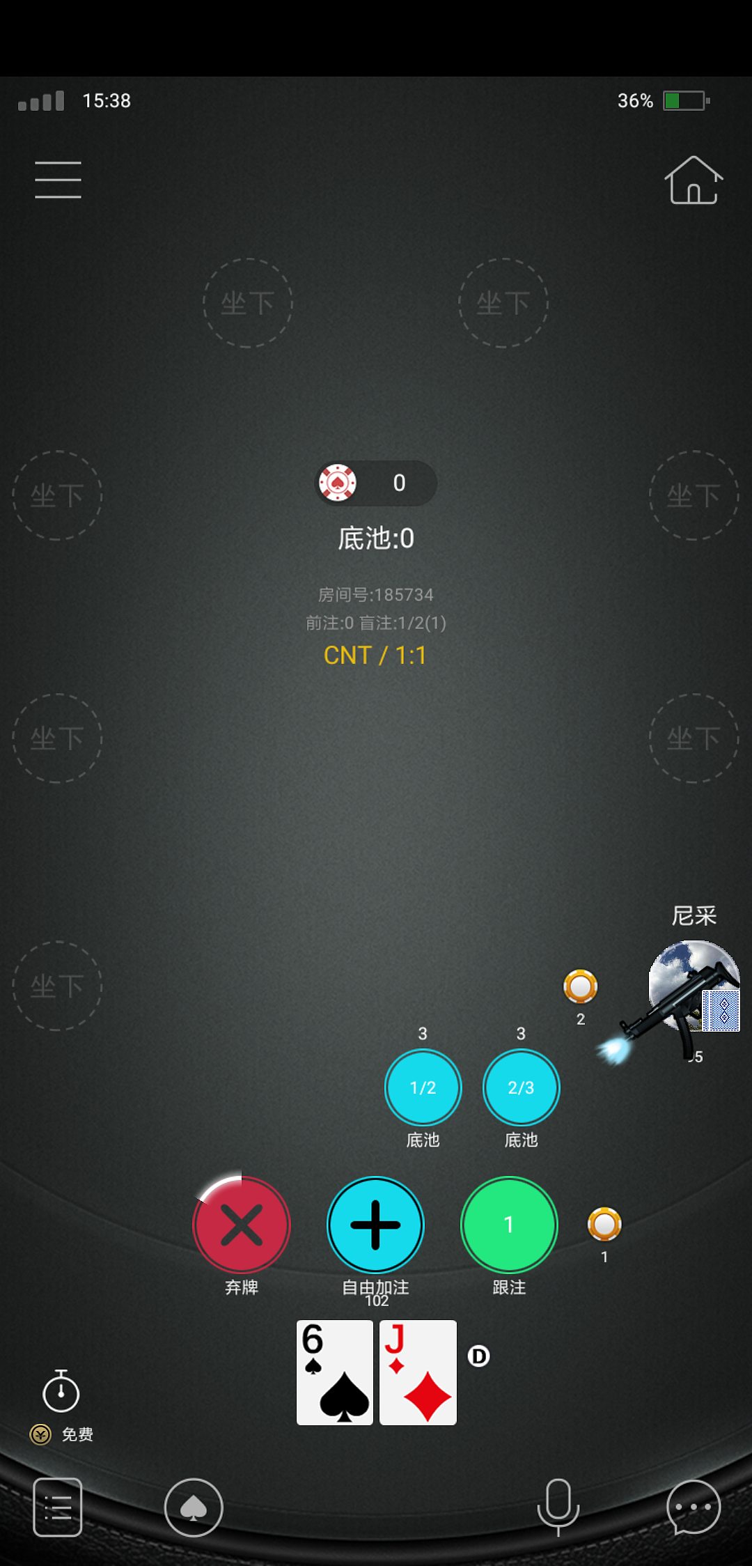 PK Stars（图ZMTQyODEzODc2） - APP界面 - 站酷设计师花儿对我笑0o0原创素材 - 站酷ZCOOL