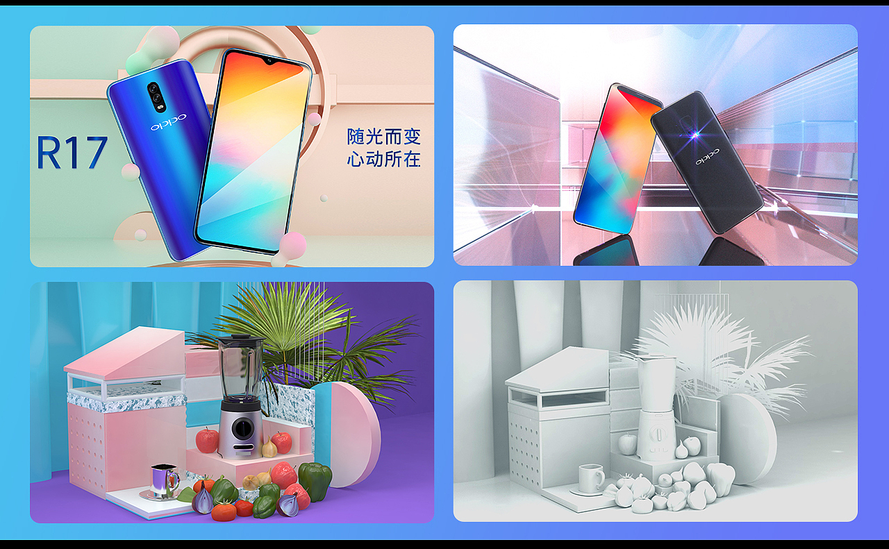 C4D作品集（图ZMTgwMjg0MzEy） - 其他平面 - 站酷设计师比酷比酷原创素材 - 站酷ZCOOL