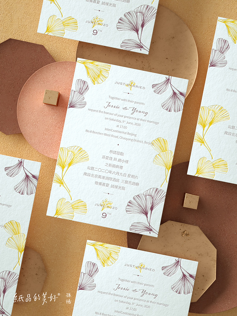 十年心血两茫茫,再见,纸品的美好