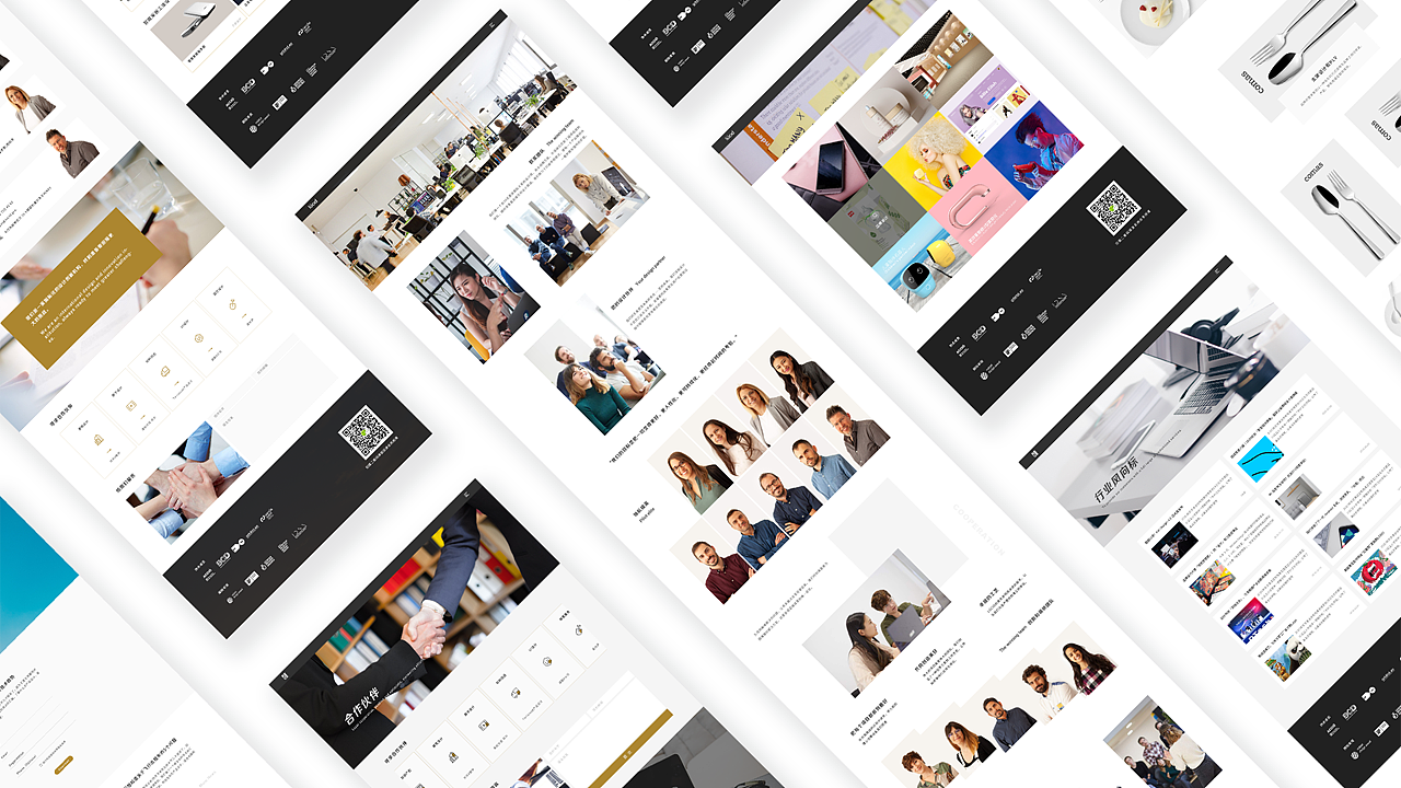 2020作品集（图ZMjI2NTU3OTky） - 软件界面 - 站酷设计师拾光少女原创素材 - 站酷ZCOOL