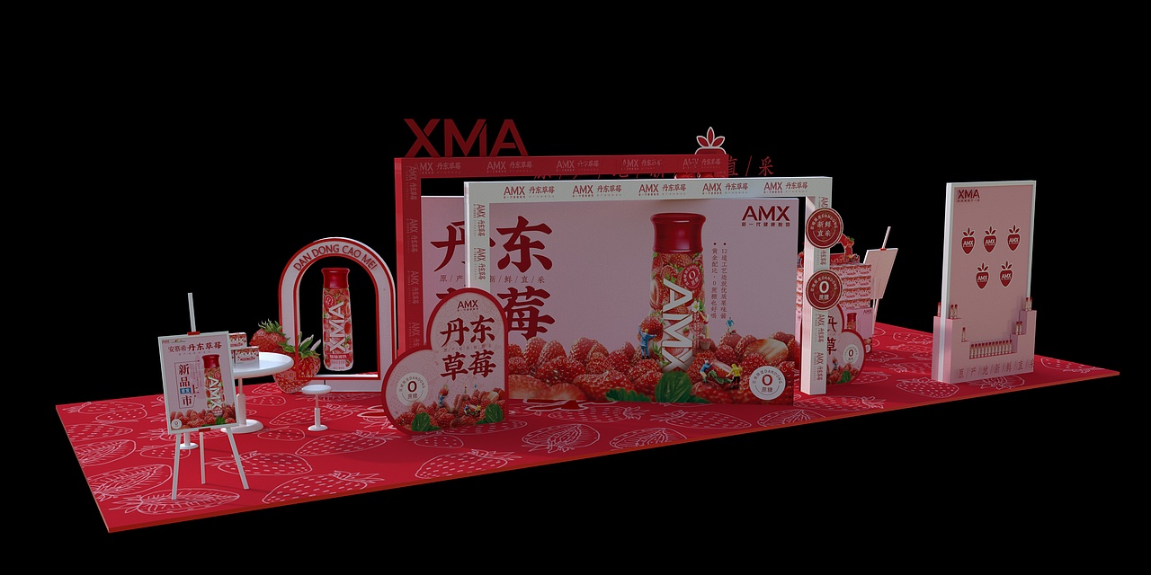 安幕希丹东草莓迷你秀（图ZMjkxMzcyOTUy） - 场景 - 站酷设计师慕斯D原创素材 - 站酷ZCOOL