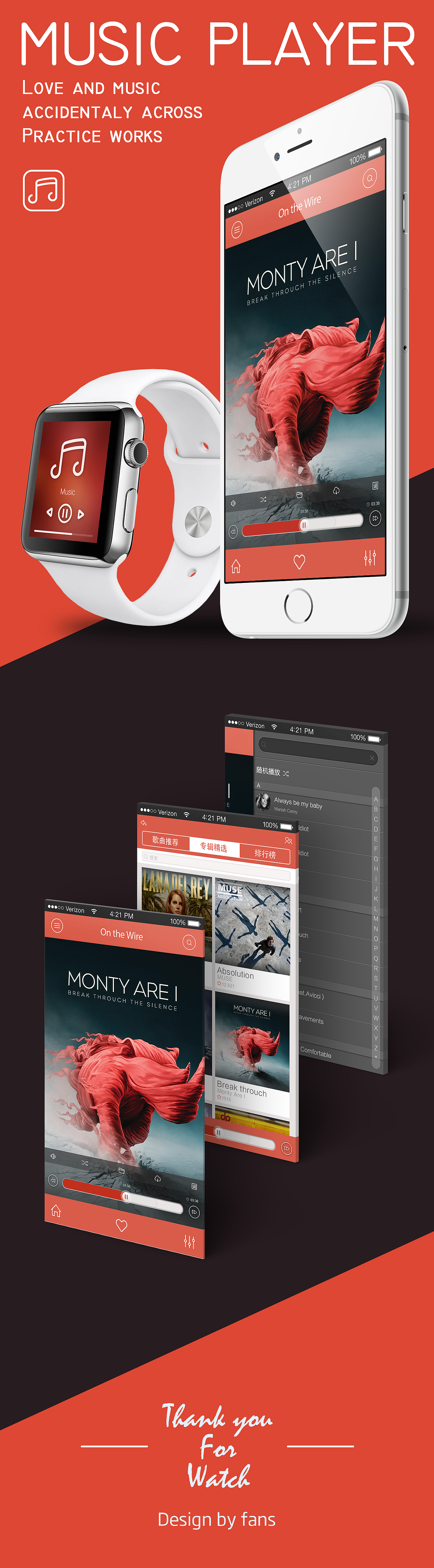 【GUI】Music player design（图ZNDgzNzI1MzY=） - APP界面 - 站酷设计师荒村橙子原创素材 - 站酷ZCOOL