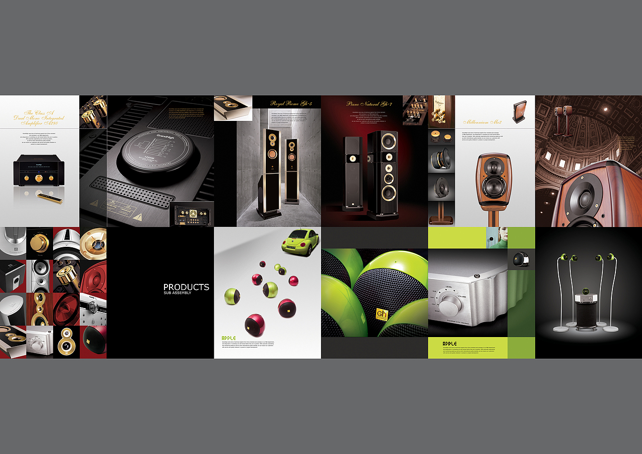 GH 音响品牌杂志媒体广告