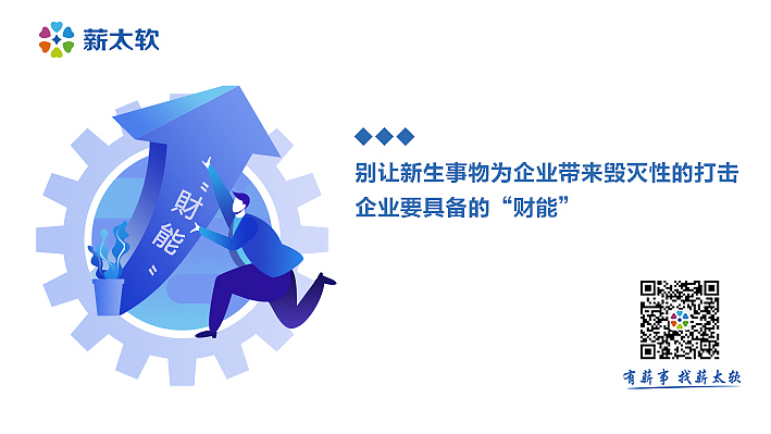 公众号配图及头条设计（图ZMjAxNzYzODk2） - 品牌 - 站酷设计师乜猫猫飘飘飘原创素材 - 站酷ZCOOL