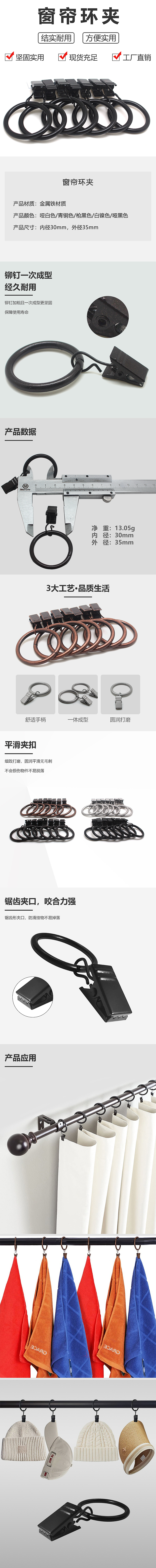 詳情（圖ZMjcxNjQyMDgw） - 生活用品 - 站酷設計師LiuAsson原創(chuàng)素材 - 站酷ZCOOL