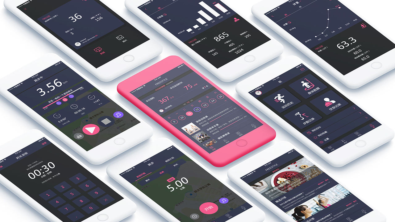 2019 UI Design 作品集（图ZMTc3NjAxMTI0） - 交互/UE - 站酷设计师daniel201406原创素材 - 站酷ZCOOL