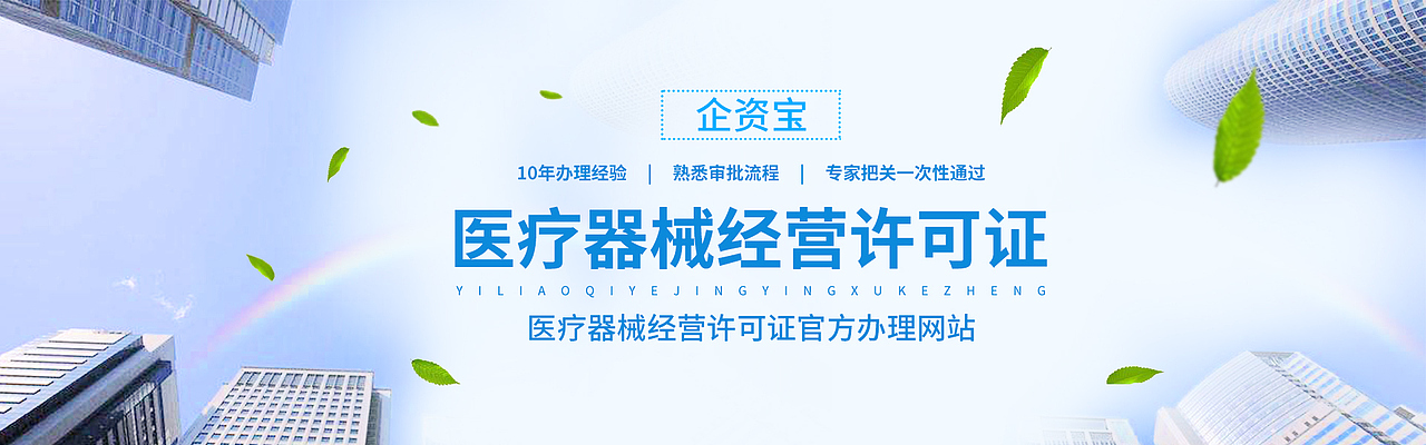 banner作品（图ZMjEwNjQ1NzEy） - 运营设计 - 站酷设计师g543100802原创素材 - 站酷ZCOOL