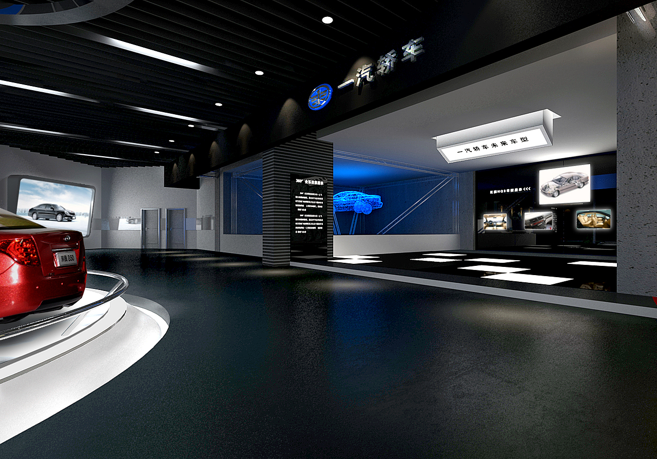 汽车展厅