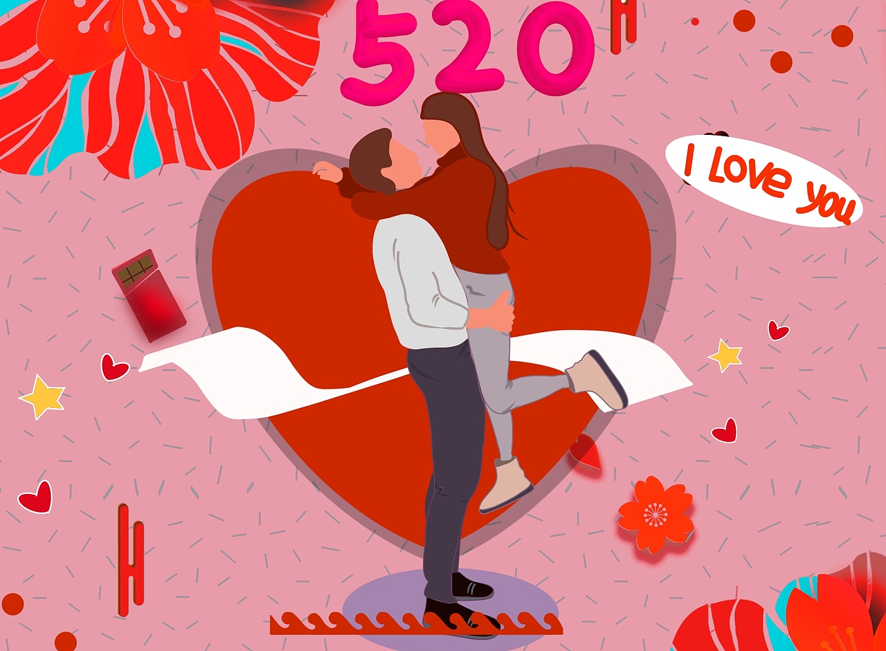 520情人节情侣节日主题海报插画