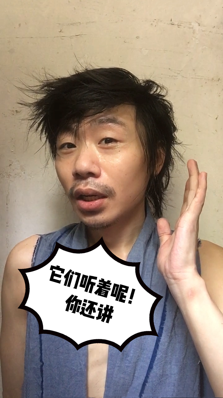 邓赟崽幽默搞笑表情包