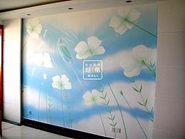 电视背景墙壁图片