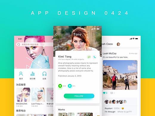 APP  Design